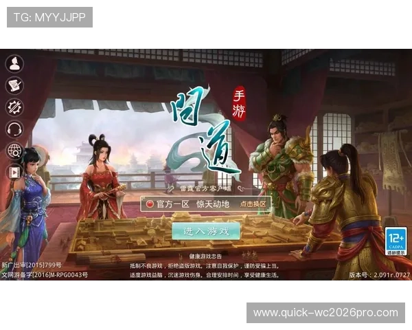 亚波体育登录入口官方最新地址及登录步骤详细操作指南